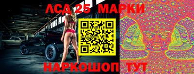 дурь Краснознаменск