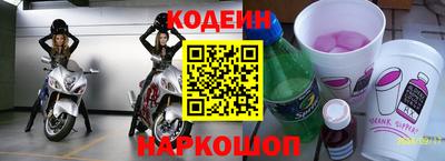 дурь Краснознаменск
