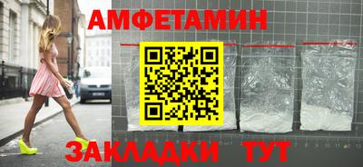 дурь Краснознаменск