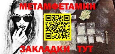 дурь Краснознаменск