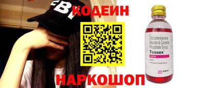 дурь Краснознаменск