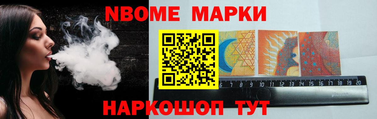 ЛСД экстази ecstasy  LSD-25 экстази кислота  Лсд 25 экстази  Изобильный  мега онион  Вход с VPN 